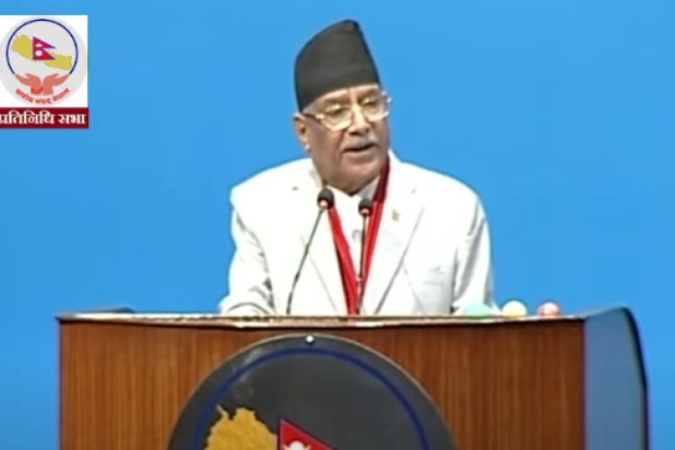   एनआरएनलाई निःशुल्क भिसा दिने प्रावधान हास्यास्पद : अध्यक्ष प्रचण्ड