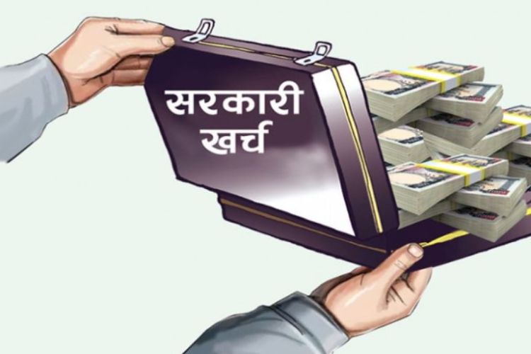  राष्ट्रिय गौरवका आयोजनाको समीक्षा अवधिमा २५.७० प्रतिशत खर्च