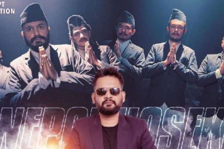युट्युब ट्रेन्डिङको एक नम्बरमा पुग्यो मेयर बालेन शाहले गाएको गीत ‘नेपाल हाँसेको’   