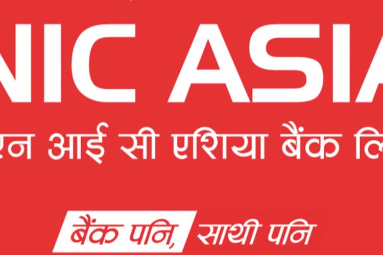  साढे ११ लाख बढी कित्ता सेयर बेच्दै एनआईसी एशिया बैंक
