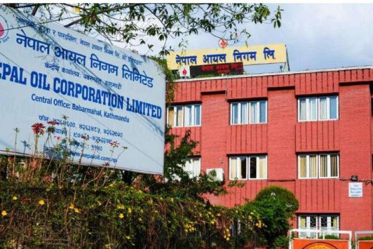 बढ्यो पेट्रोलको मूल्य, डिजेल र मट्टितेलको घट्यो