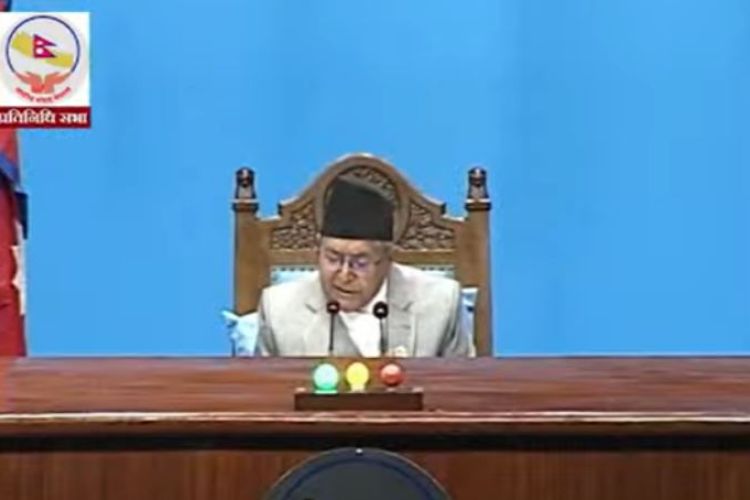नेपाल नागरिकता दोस्रो संशोधन विधेयकसम्बन्धी प्रस्ताव स्वीकृत