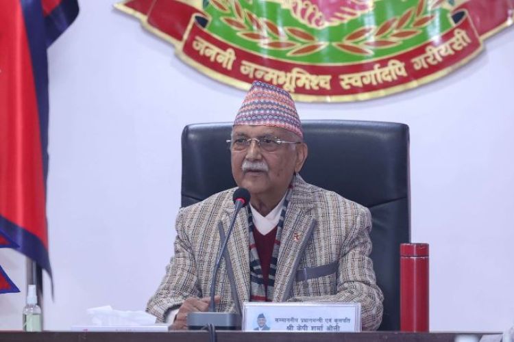 फागुन ७ नेपालीको जीवनमा सर्वाधिक महत्वको दिन हो : प्रधानमन्त्री ओली