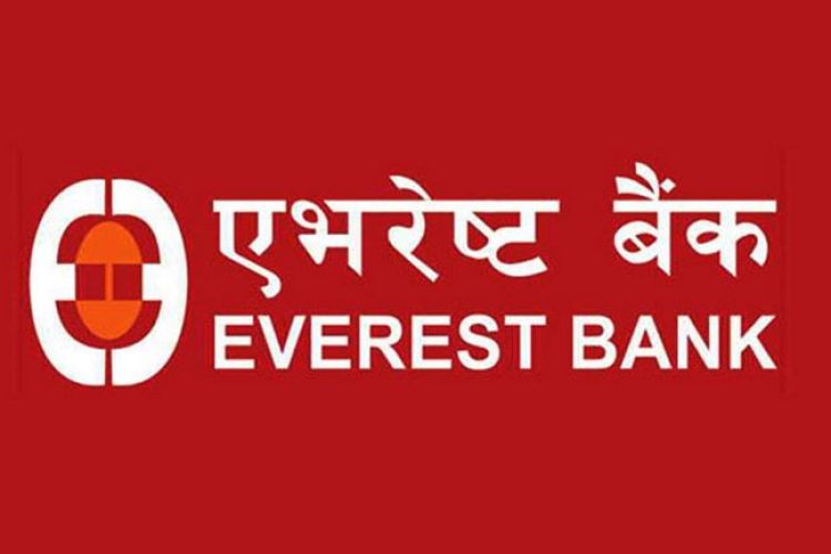  फागुन १८ गतेदेखि ऋणपत्र बिक्री खुला गर्दै एभरेष्ट बैंक