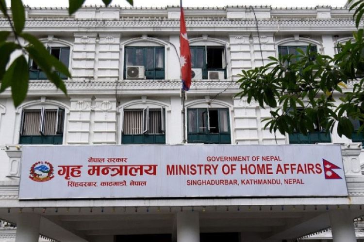  पाथीभरामा ‘नो केवलकार’ समूहलाई वार्ताका लागि आजै पत्र पठाउँदै गृह मन्त्रालय