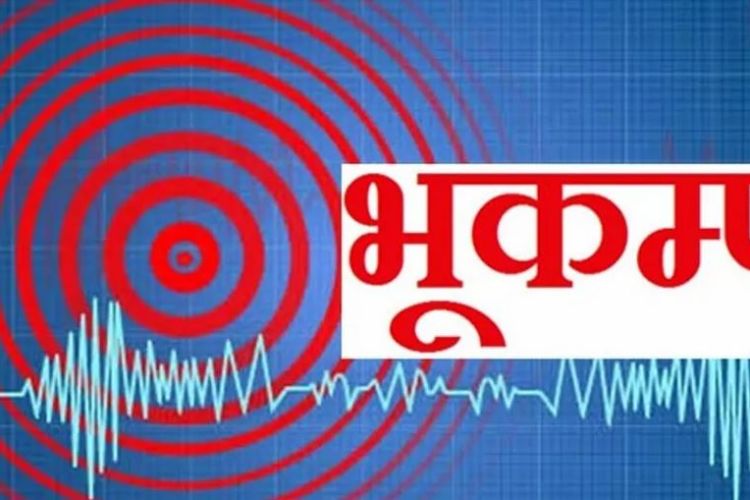 जिप्रका सिन्धुपाल्चोकले भन्यो– भूकम्पबाट त्यस्तो कुनै क्षति भएको छैन