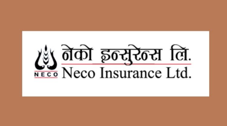 २५ प्रतिशत हकप्रद सेयर जारी गर्दै नेको इन्स्योरेन्स