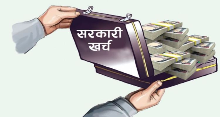  राष्ट्रिय गौरवका आयोजनाको समीक्षा अवधिमा २५.७० प्रतिशत खर्च