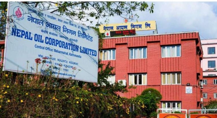 बढ्यो पेट्रोलको मूल्य, डिजेल र मट्टितेलको घट्यो