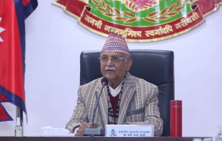फागुन ७ नेपालीको जीवनमा सर्वाधिक महत्वको दिन हो : प्रधानमन्त्री ओली