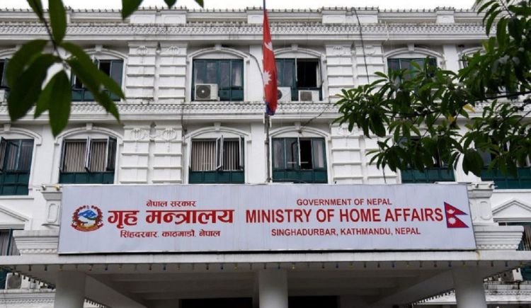  पाथीभरामा ‘नो केवलकार’ समूहलाई वार्ताका लागि आजै पत्र पठाउँदै गृह मन्त्रालय