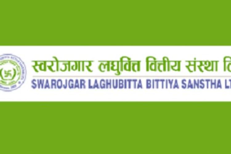  आजदेखि स्वरोजगार लघुवित्तको एफपीओ खुला