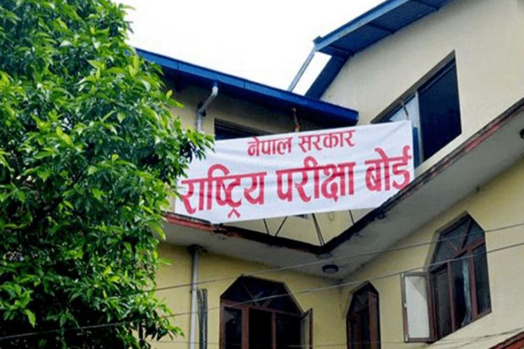  आजदेखि एसईई सुरु, पाँच लाख विद्यार्थी सहभागी हुँदै