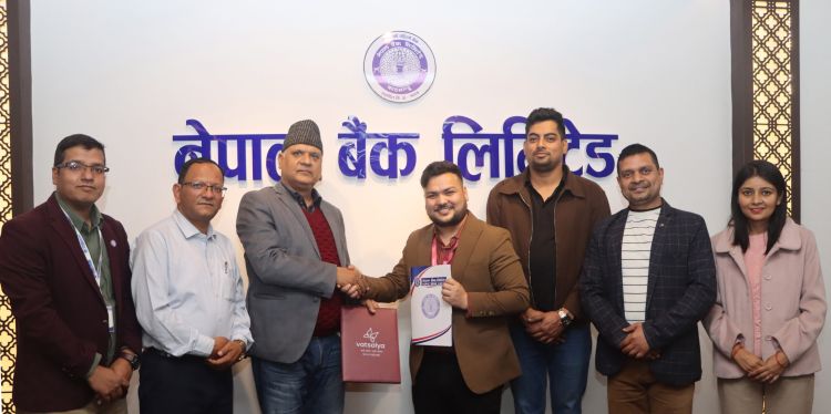 नेपाल बैंक र वात्सल्य नेचुरल आई. भि. एफ प्रा.लि. बिच सम्झौता