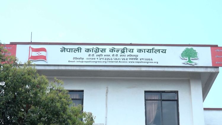 ‘राजतन्त्र एक्काइसौं शताब्दीको सचेत नेपालीका लागि विकल्प किमार्थ हुन सक्दैन्’ 