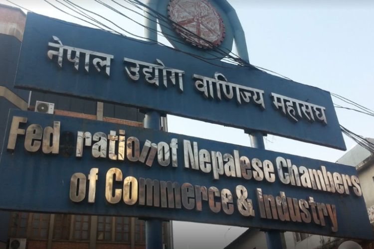 शुक्रबार तीनकुनेमा भएको हिंस्रक घटनाको महासङ्घद्वारा निन्दाः क्षतिपूर्ति माग