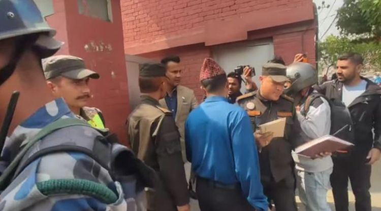 महानगरको जरिवाना पत्र निर्मल निवासले लिन मानेन