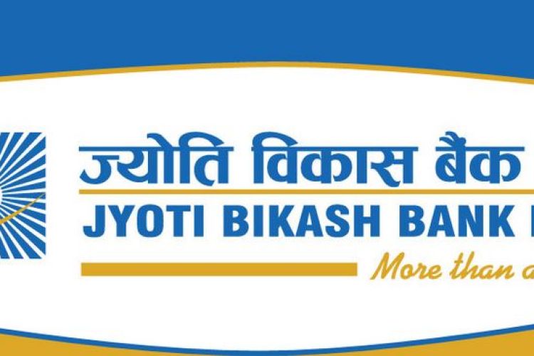 ज्योति विकास बैंकको संस्थापक सेयर बिक्रीमा, कसले खरिद गर्न पाउने ? 