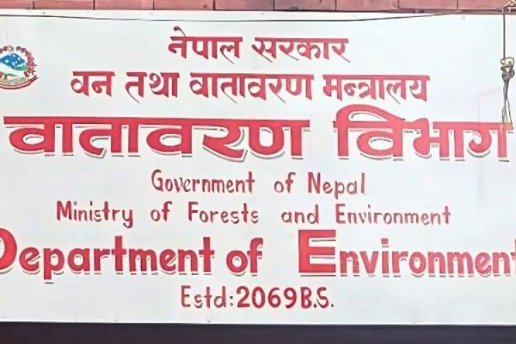 प्रदूषण नियन्त्रणका लागि वातावरण विभागले अनुगमन बढाउने