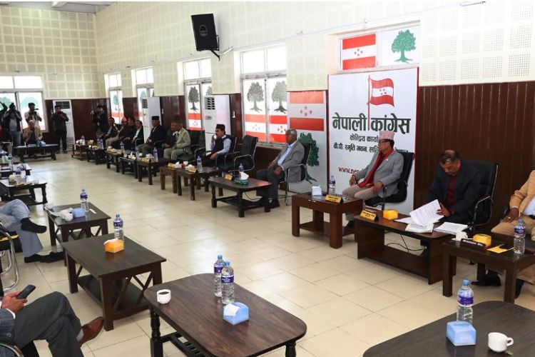 बुढानिलकण्ठमा कांग्रेस पदाधिकारी र मन्त्रीहरूको संयुक्त बैठक