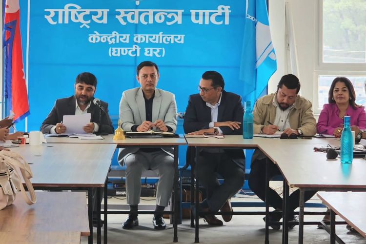 रास्वपाले कार्यकर्तालाई भन्यो- सामाजिक सञ्जालमा अनावश्यक नलेख्नू