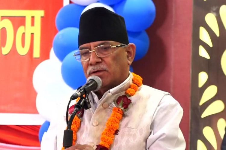 शिक्षकका समस्या समाधान गर्न माओवादीको आग्रह