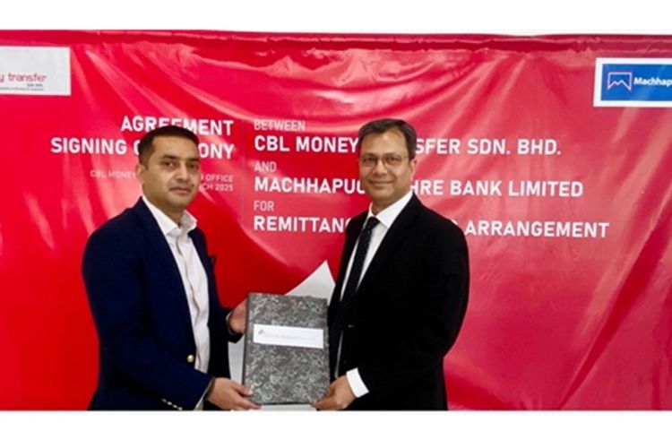 माछापुच्छ्रे बैंक र सि.बि.एल.मनी ट्रान्सफरबीच रेमिट्यान्स सेवा सम्झौता