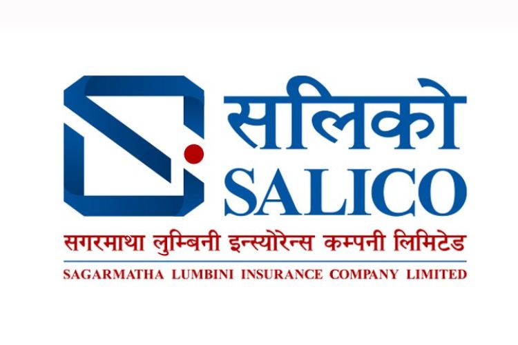 सगरमाथा लुम्बिनी इन्स्योरेन्सको लाभांश सुरक्षित गर्ने आज अन्तिम दिन