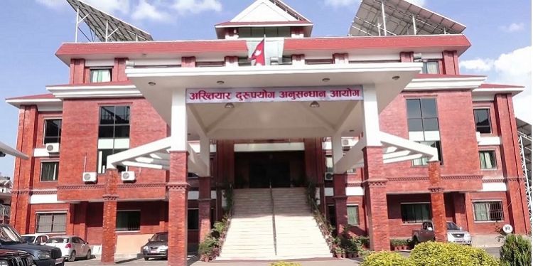 महिलाले लगाउने सेनिटरी प्याड खरिदमा चरम भ्रष्टाचार, पाँच जनाविरुद्ध मुद्दा