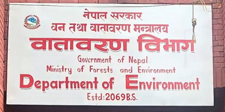 प्रदूषण नियन्त्रणका लागि वातावरण विभागले अनुगमन बढाउने