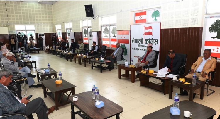 बुढानिलकण्ठमा कांग्रेस पदाधिकारी र मन्त्रीहरूको संयुक्त बैठक