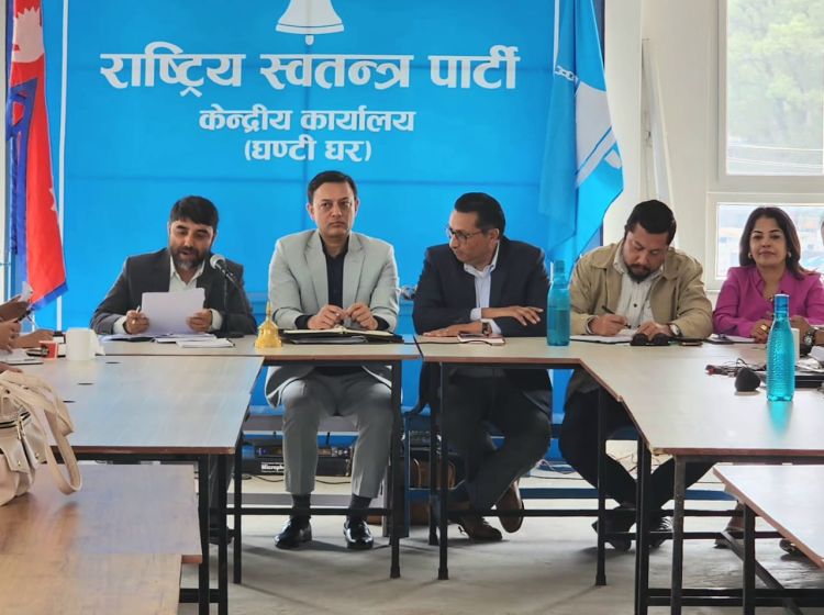 रास्वपाले कार्यकर्तालाई भन्यो- सामाजिक सञ्जालमा अनावश्यक नलेख्नू
