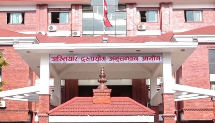 स्वास्थ्य उपकरण खरिदमा भ्रष्टाचारः तत्कालीन सचिव, निर्देशकलगायतविरुद्ध मुद्दा दायर