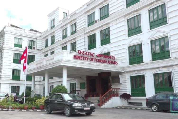  पाकिस्तानमा रहेका नेपाली विद्यार्थीसँग निरन्तर सम्पर्कमा छौं : परराष्ट्र मन्त्रालय