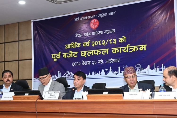  पूर्वबजेट अन्तरक्रियामा अध्यक्ष चन्द्र ढकालले राखेको मन्तव्यको पूर्णपाठ