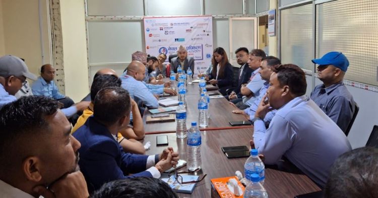 बीमा प्राधिकरणद्वारा वीरगञ्जमा प्रदेश कार्यालय प्रमुखहरूसँग अन्तर्क्रिया सम्पन्न