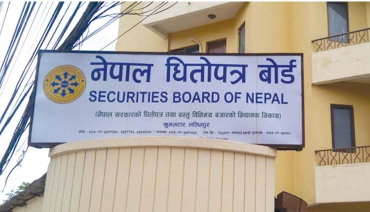 आईपीओमा कमिसन प्रकरण: धितोपत्र बोर्डमा अख्तियारको छापा