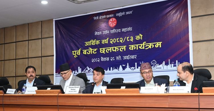  पूर्वबजेट अन्तरक्रियामा अध्यक्ष चन्द्र ढकालले राखेको मन्तव्यको पूर्णपाठ