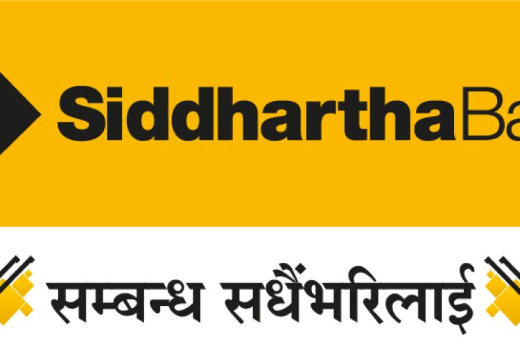 सिद्धार्थ बैंकले पायो साढे २ अर्बको ऋणपत्र जारी गर्ने अनुमति, ७.५ प्रतिशत ब्याजदर