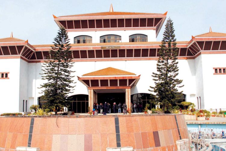 आज संसद दिवस : सहकार्यमार्फत अगाडि बढ्न सभामुखको आह्वान