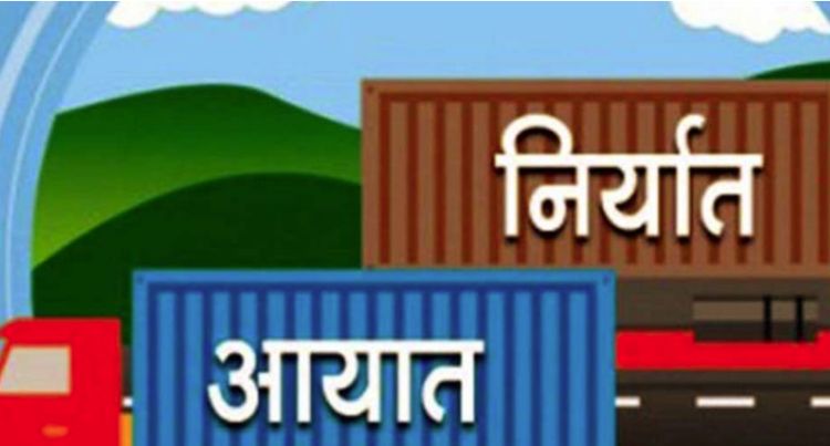 नेपाल– बङ्गलादेश व्यापारः आयात चार अर्ब ७५ करोड, निर्यात ३५ करोड