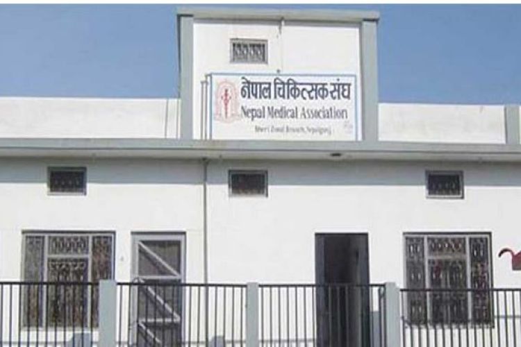 चिकित्सक संघले रोक्यो अस्पतालमा आकस्मिक बाहेकका सेवा, अन्यौलग्रस्त बिरामीहरु