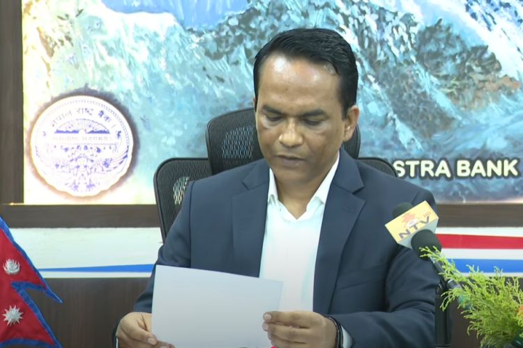 बैंक तथा वित्तिय संस्थामा निष्कृय कर्जा र गैरबैंकिङ सम्पति बढ्यो