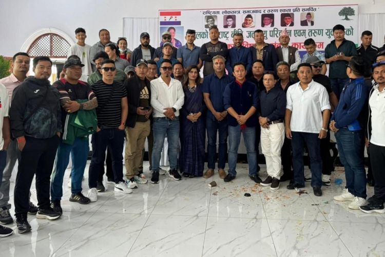 महाधिवेशनबारे तरूण दल अध्यक्ष गुरूङले गरे गण्डकीका ११ जिल्ला अध्यक्षसँग छलफल