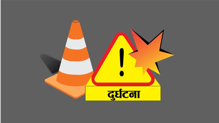 काठमाडौंबाट दाङ जाँदै गरेको बस कपिलवस्तुमा दुर्घटना