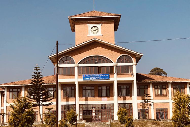 अध्ययन बिदा दुरुपयोग : त्रिविले फिर्ता माग्यो ब्याजसहित रकम