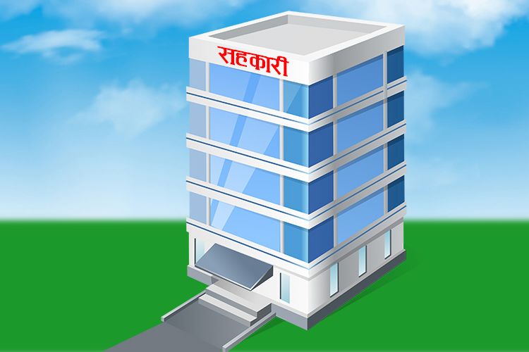 बचतकर्ताको ५ करोड ठगेर सहकारी अध्यक्षसहित ७ जना फरार