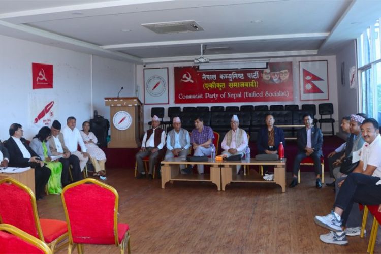 उपसभामुख हटाउने प्रक्रियामा सहभागी हुँदैनौं : एकीकृत समाजवादी