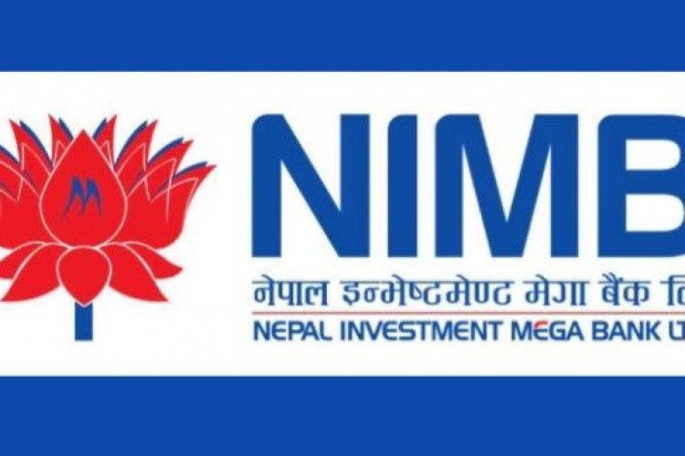नेपाल इन्भेष्टमेण्ट मेगा बैङ्कबाट ६.२९ प्रतिशत ब्याजदरमा गाडी कर्जा योजना