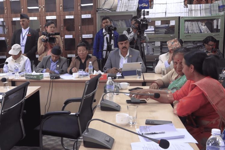 भदौ ११ गते राज्य व्यवस्था समिति सभापतिको निर्वाचन हुने